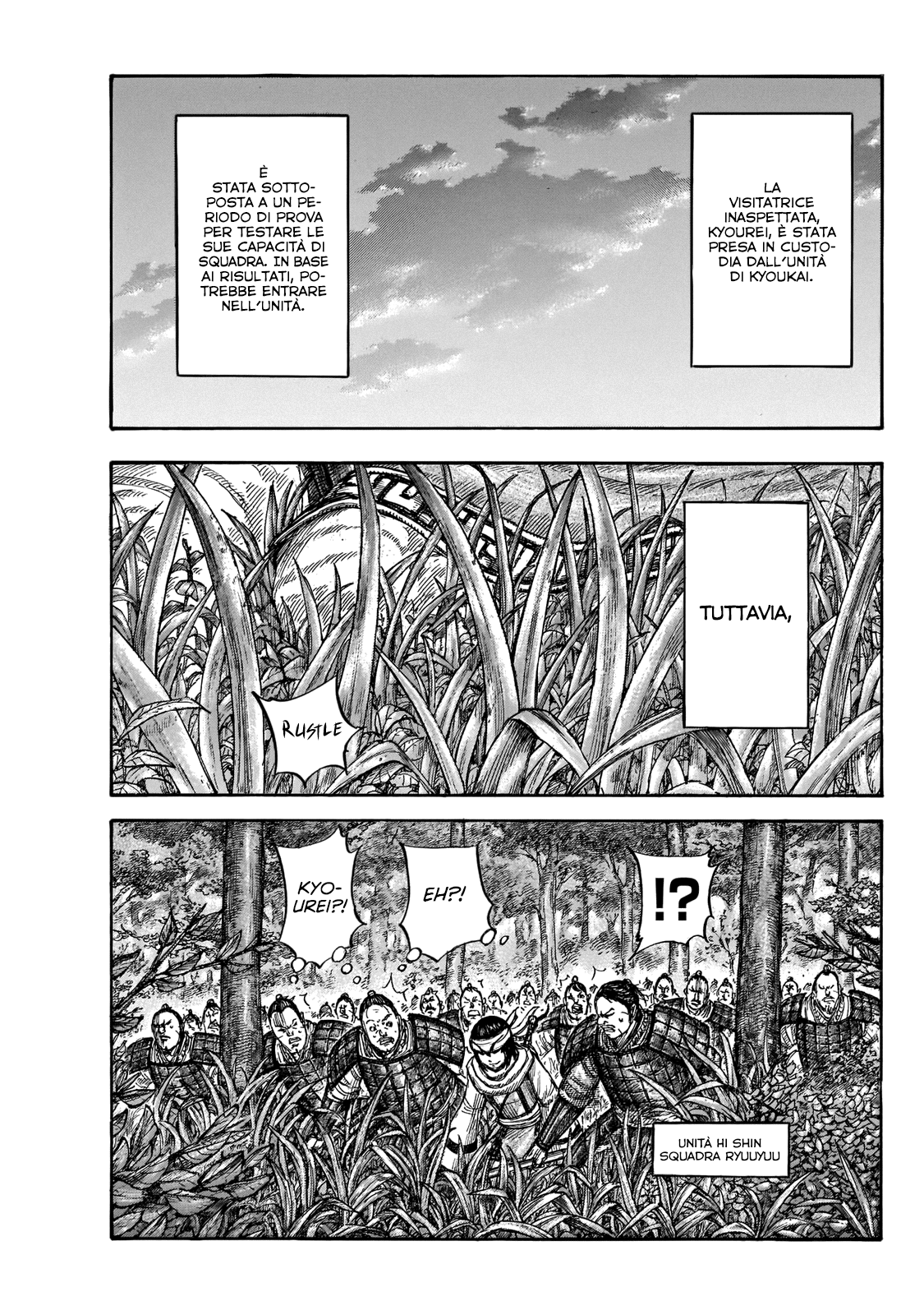 Read Kingdom IT Manga Online