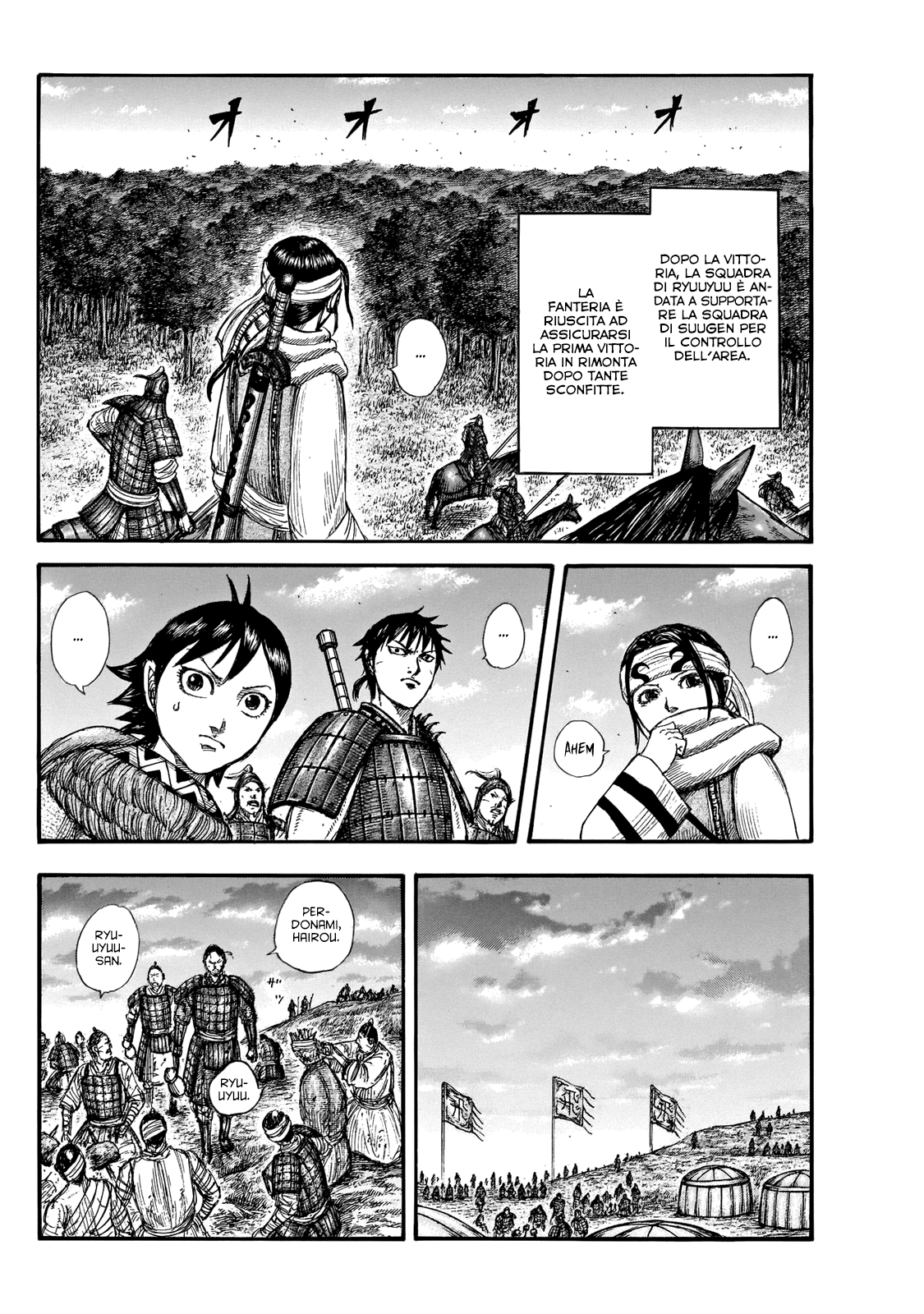 Read Kingdom IT Manga Online