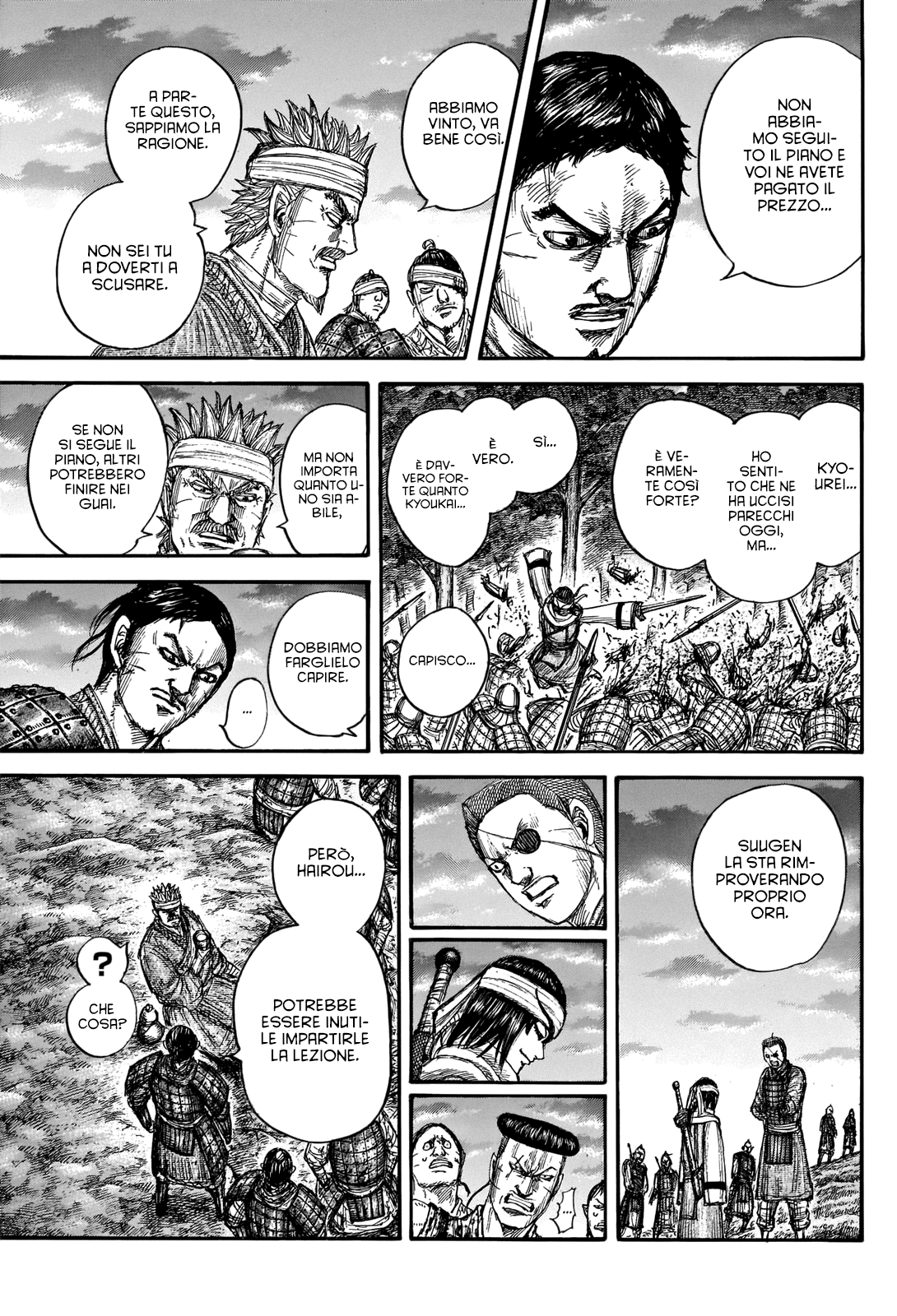 Read Kingdom IT Manga Online