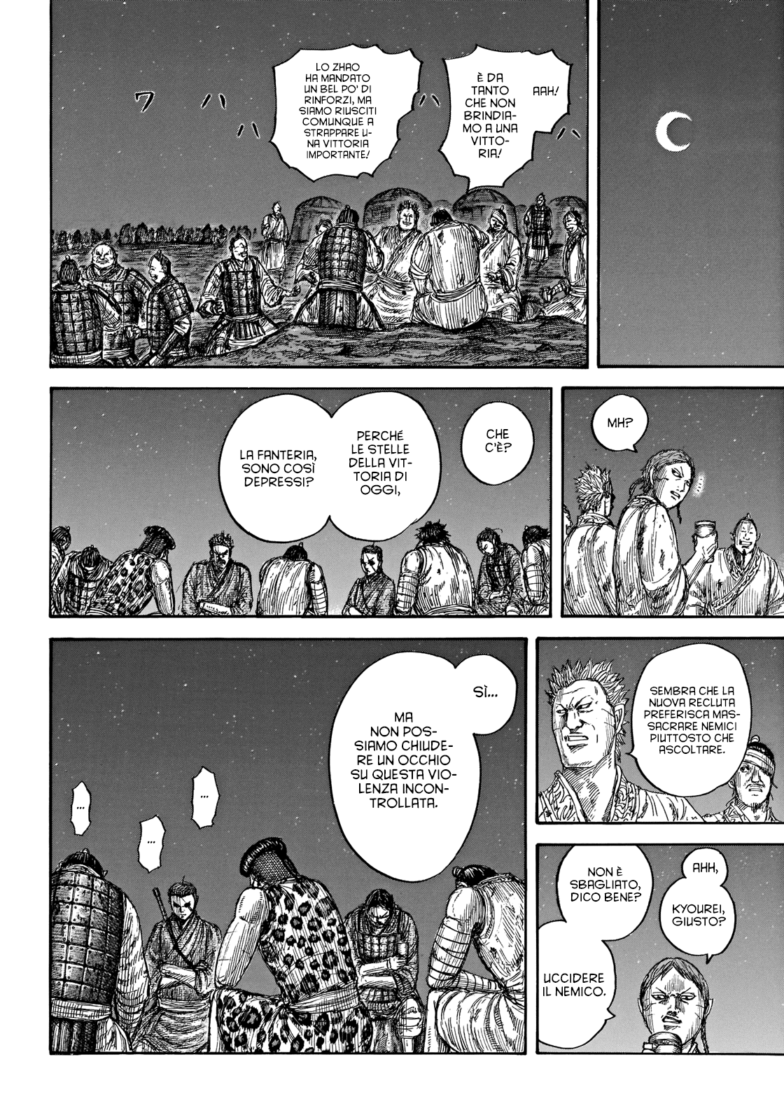 Read Kingdom IT Manga Online