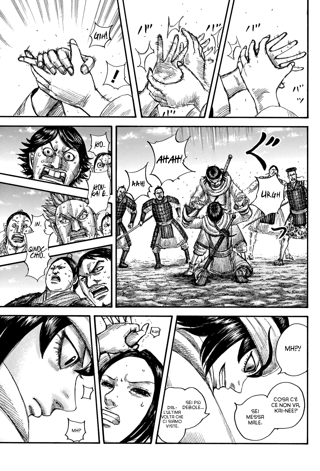 Read Kingdom IT Manga Online