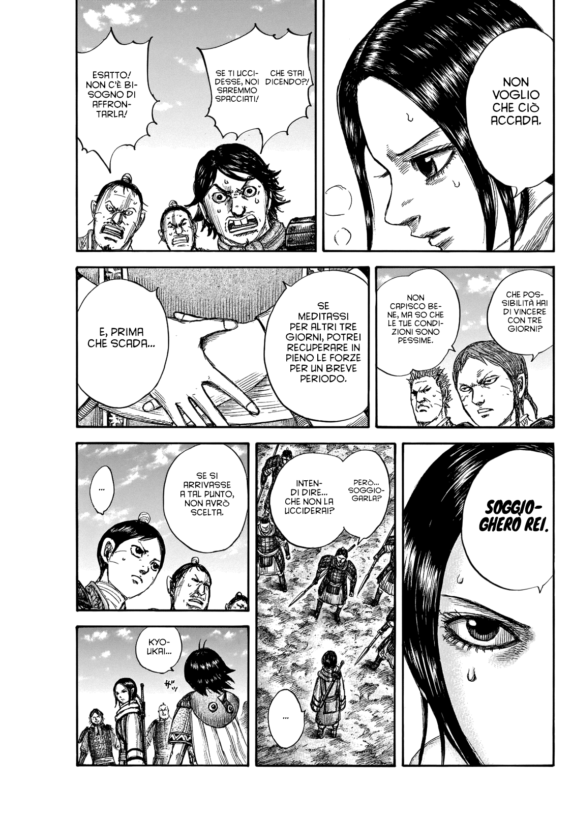 Read Kingdom IT Manga Online