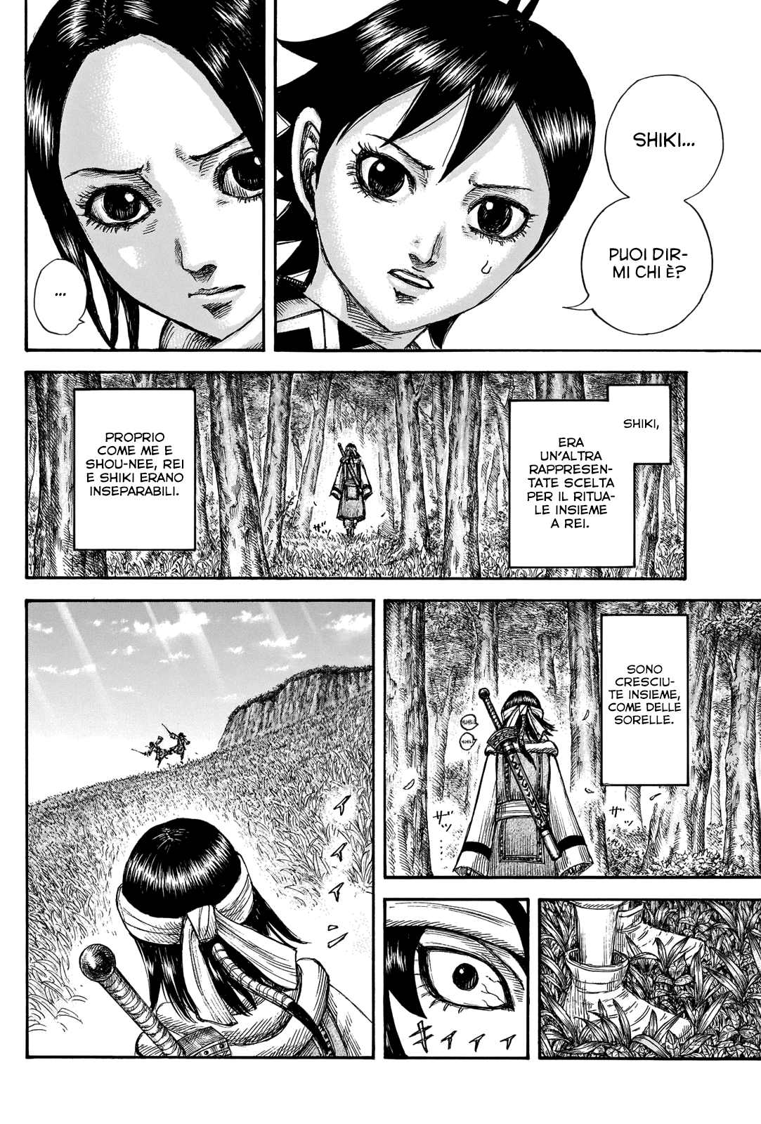 Read Kingdom IT Manga Online