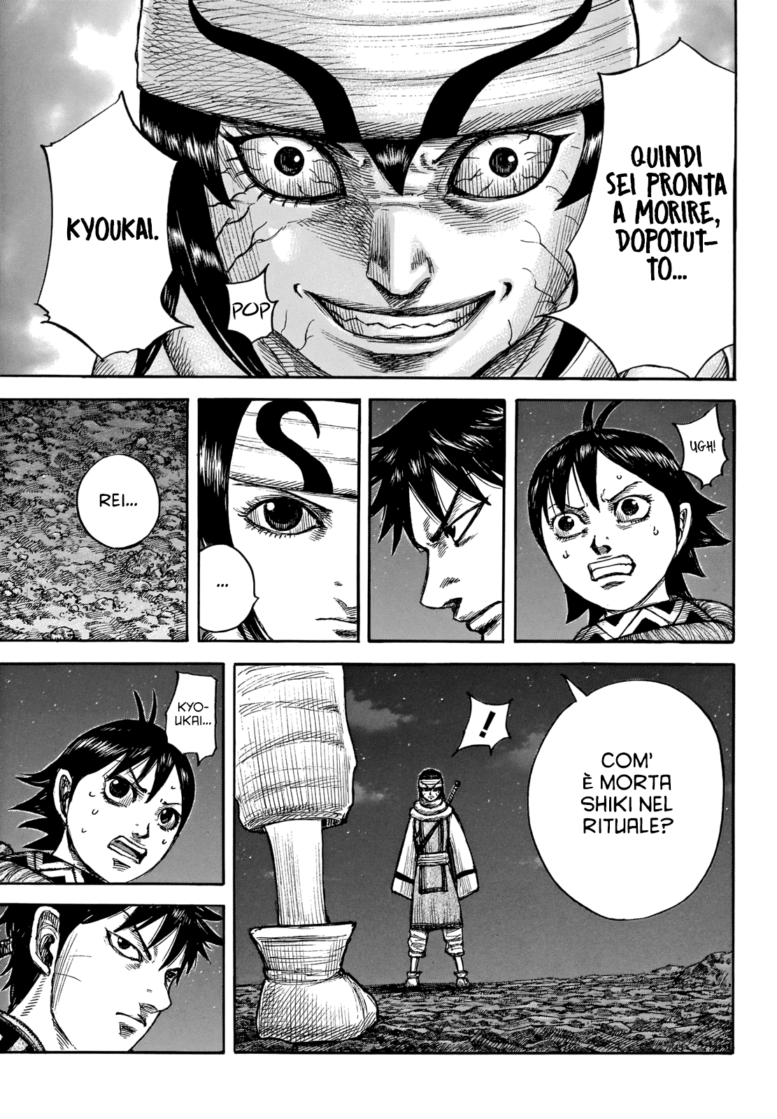 Read Kingdom IT Manga Online