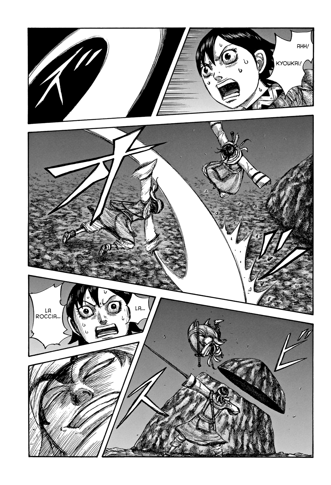 Read Kingdom IT Manga Online
