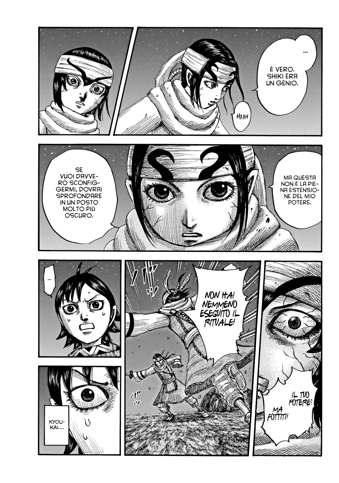 Read Kingdom IT Manga Online