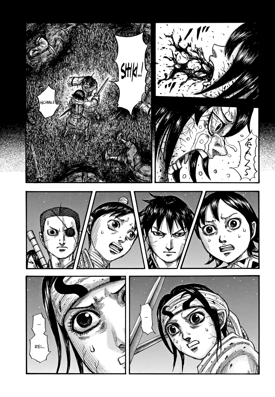 Read Kingdom IT Manga Online
