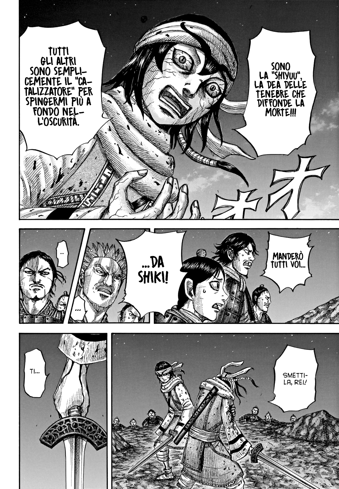 Read Kingdom IT Manga Online
