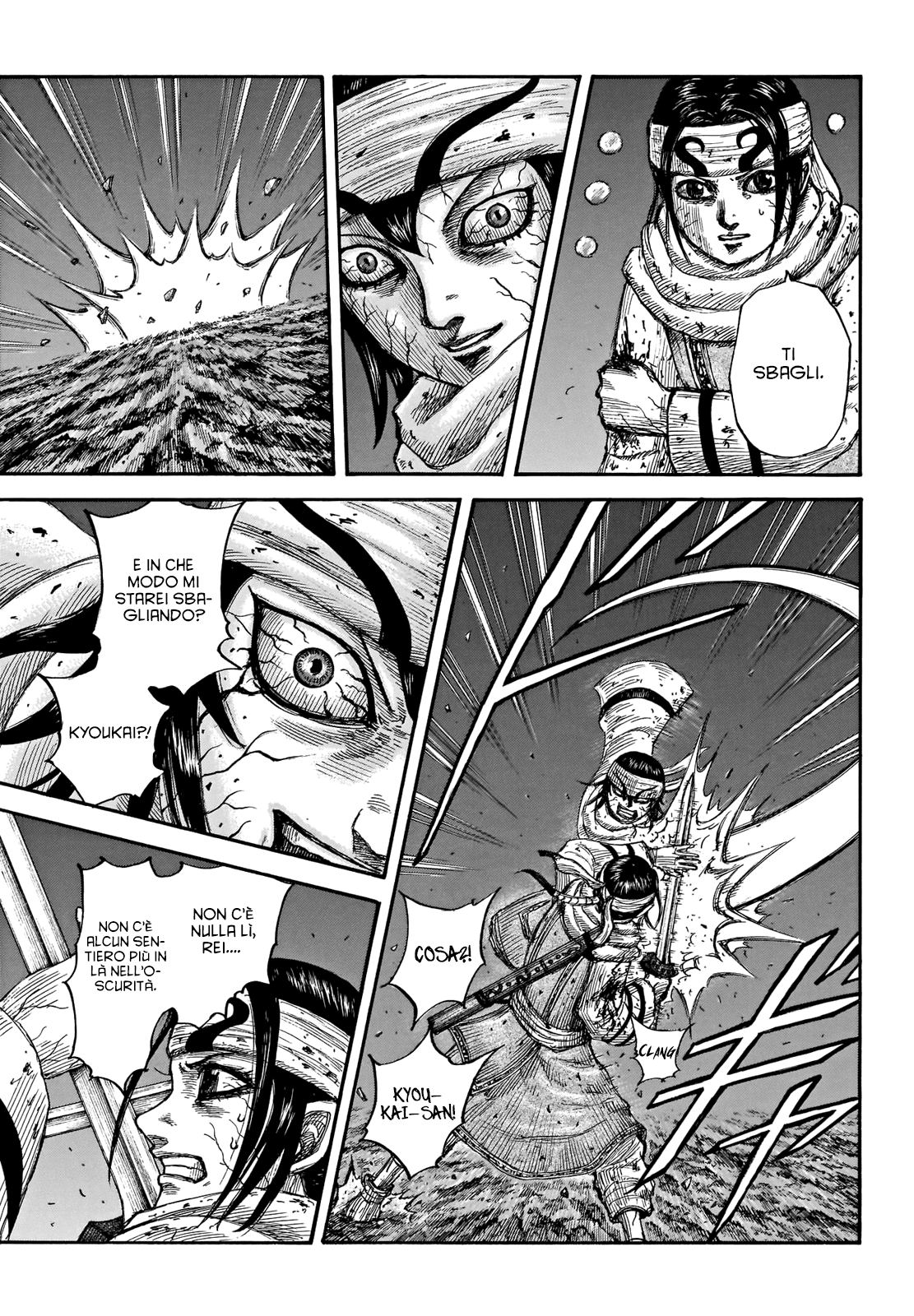 Read Kingdom IT Manga Online