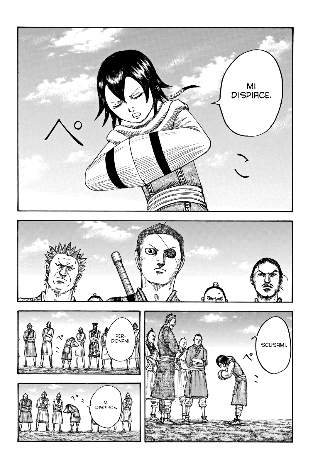 Read Kingdom IT Manga Online