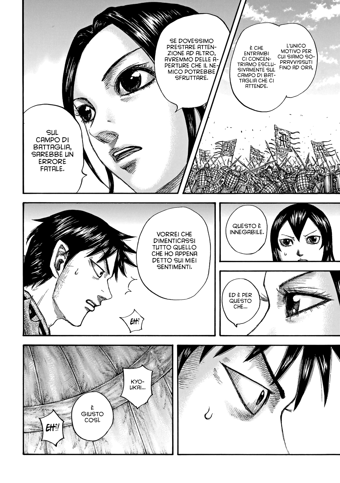 Read Kingdom IT Manga Online