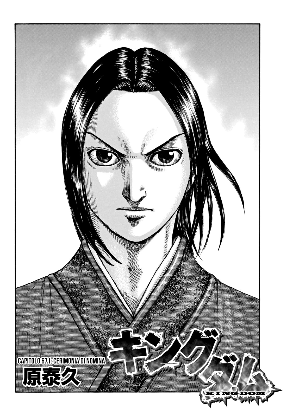 Read Kingdom IT Manga Online
