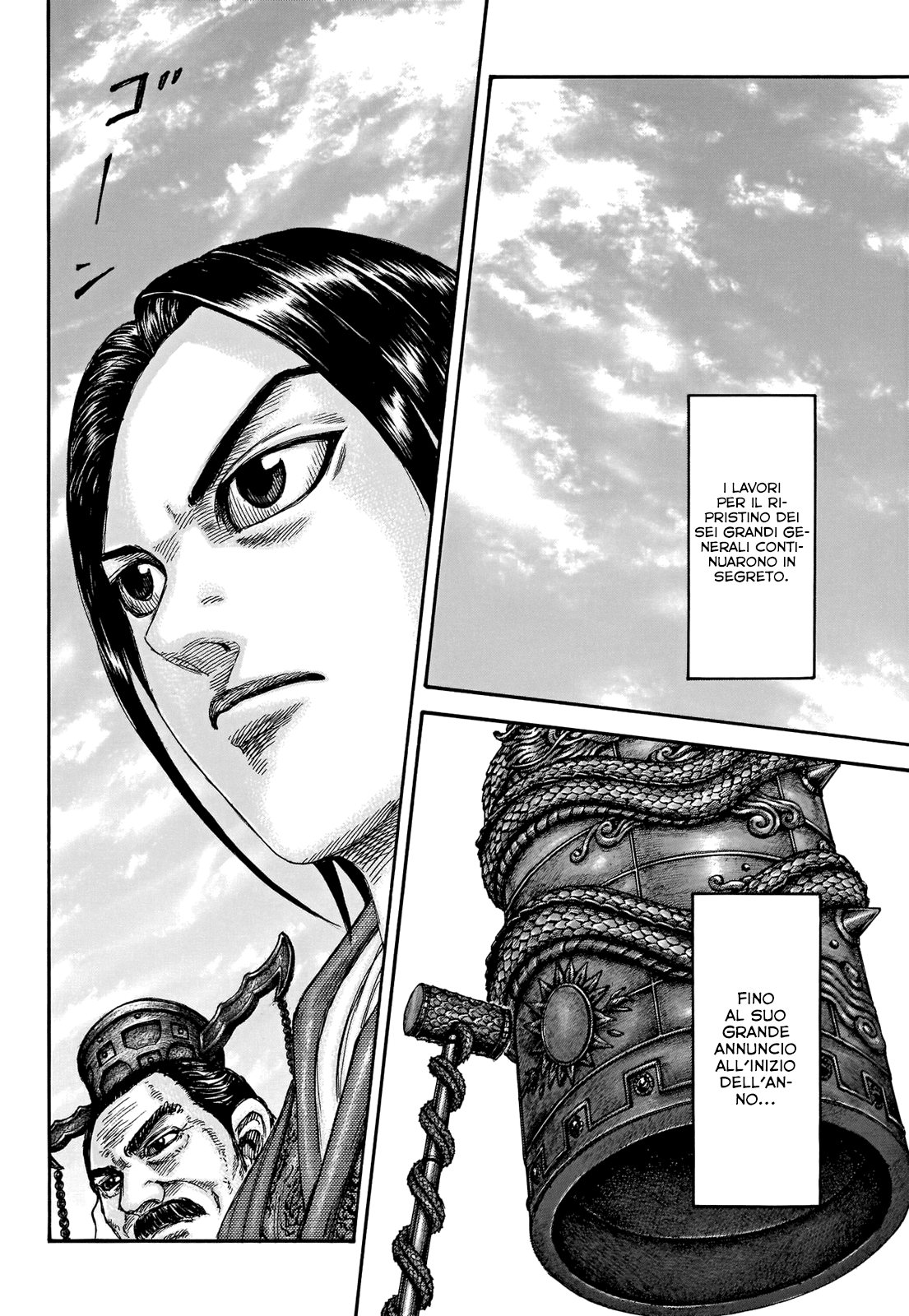 Read Kingdom IT Manga Online