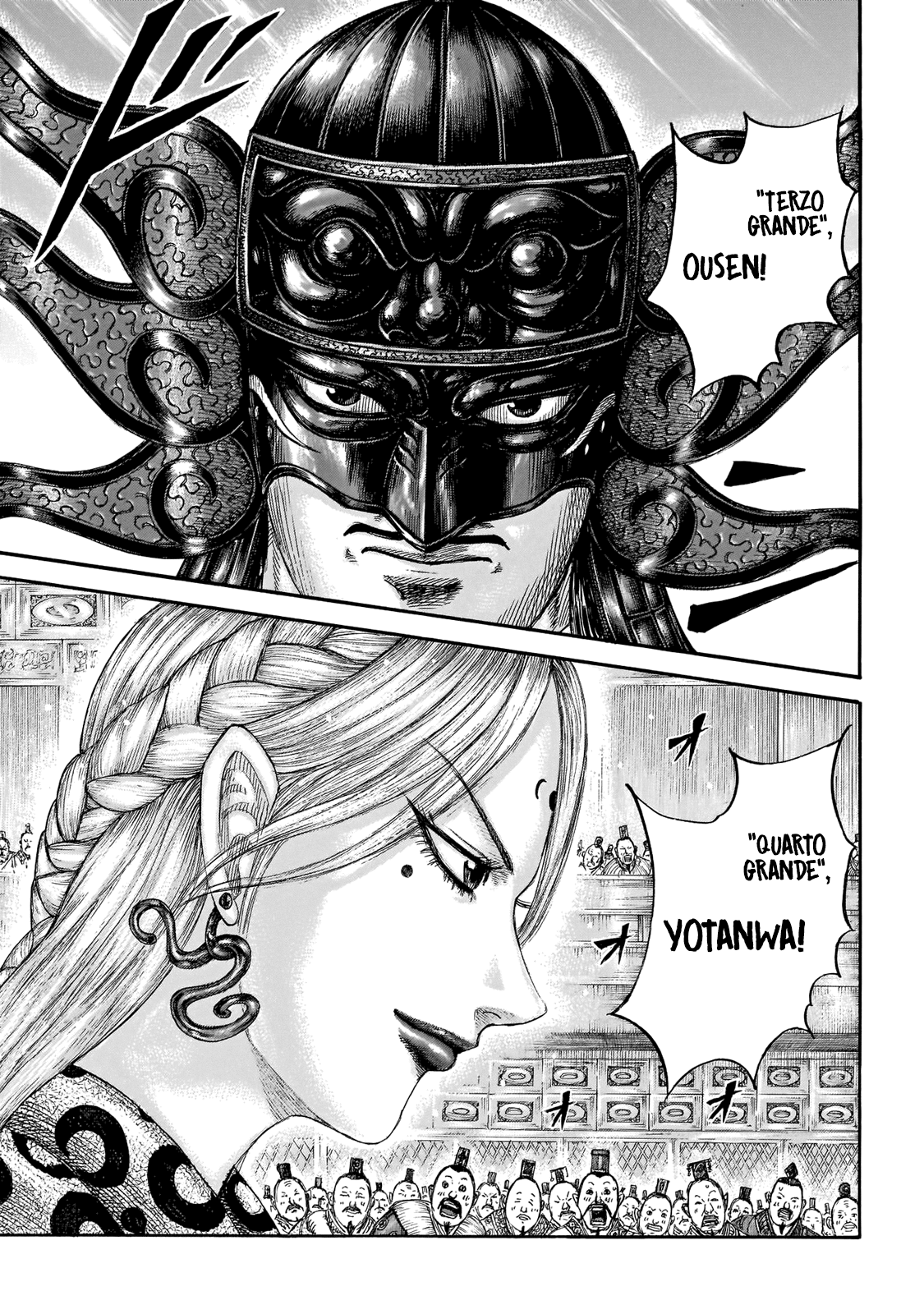 Read Kingdom IT Manga Online