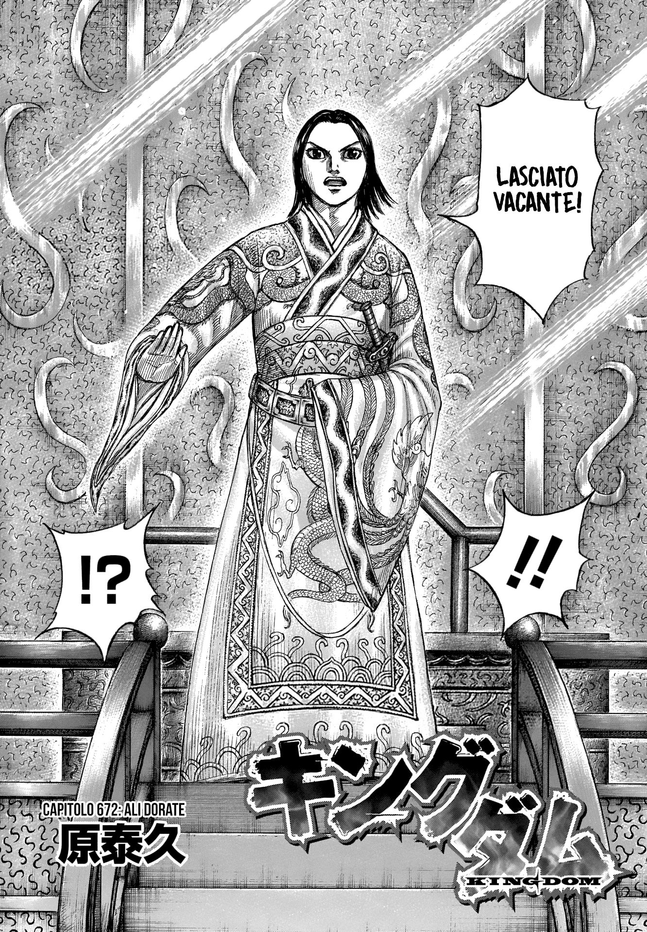 Read Kingdom IT Manga Online