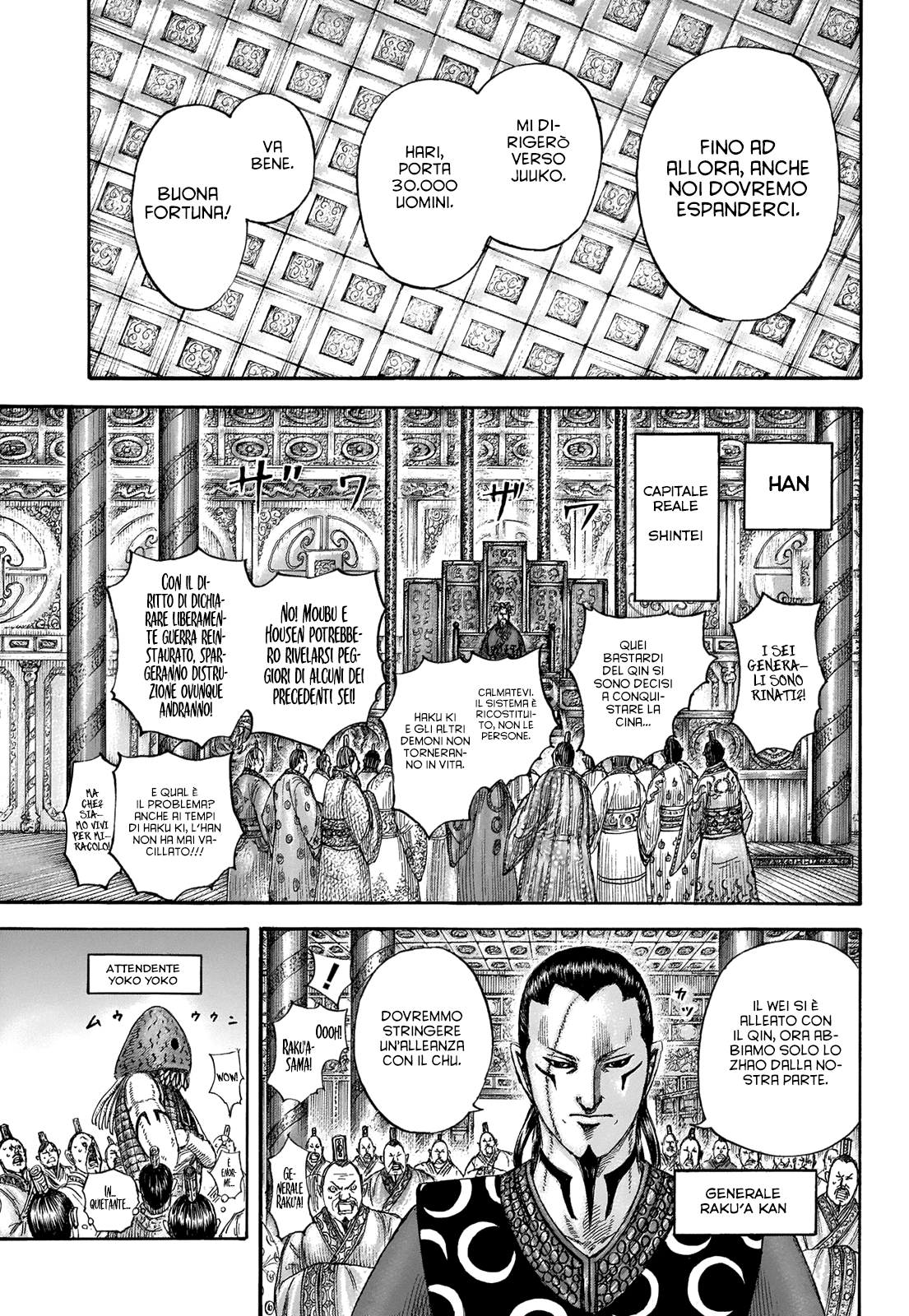 Read Kingdom IT Manga Online