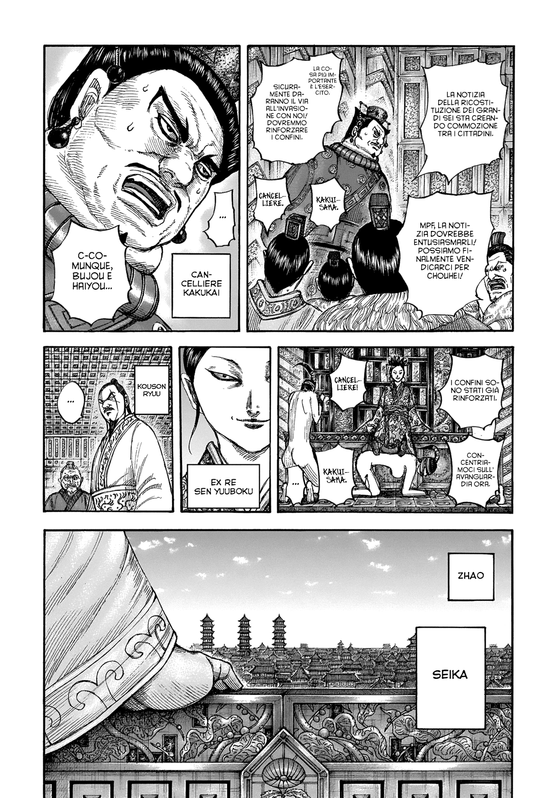 Read Kingdom IT Manga Online