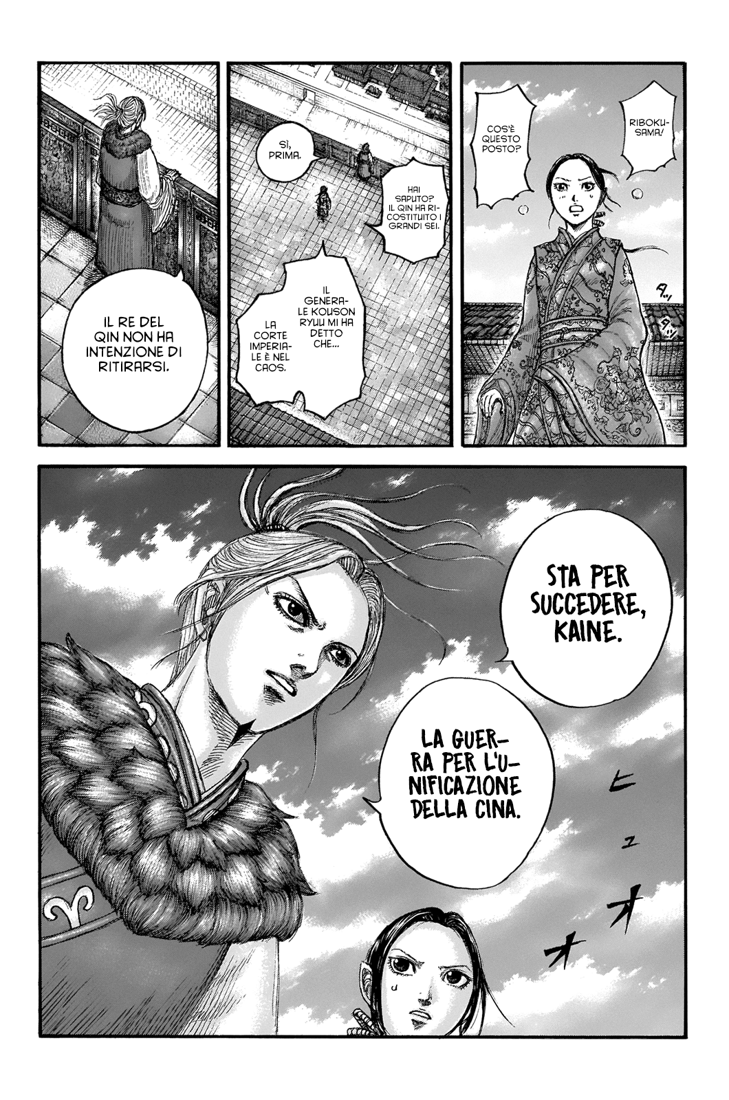 Read Kingdom IT Manga Online