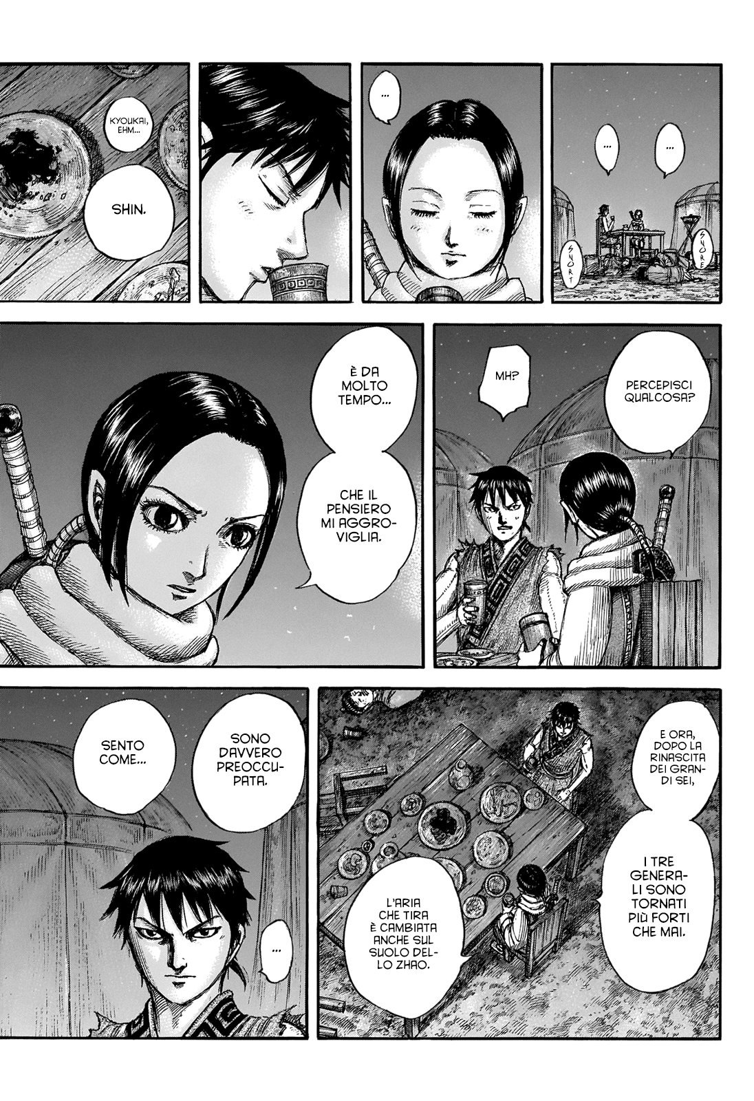 Read Kingdom IT Manga Online