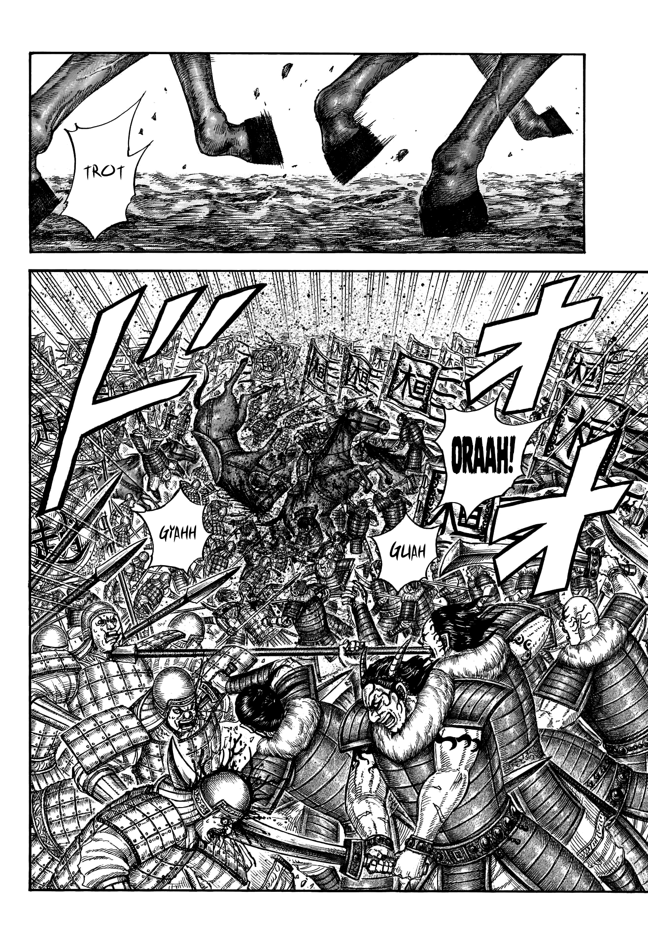 Read Kingdom IT Manga Online