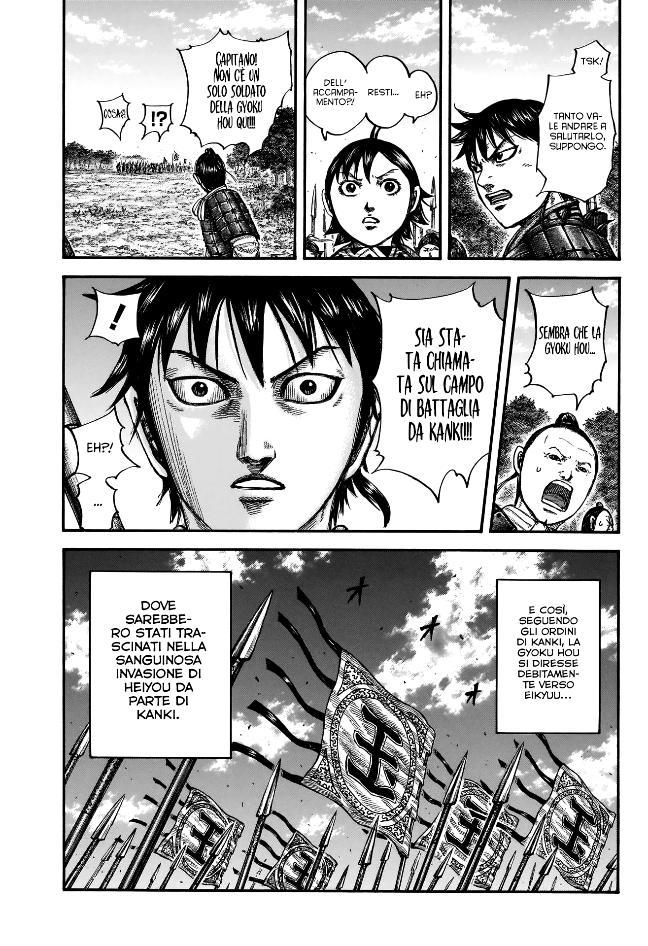 Read Kingdom IT Manga Online