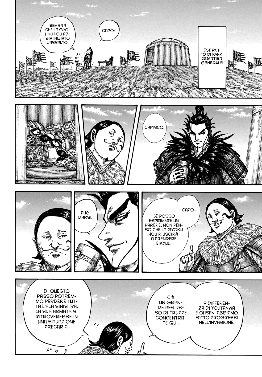 Read Kingdom IT Manga Online