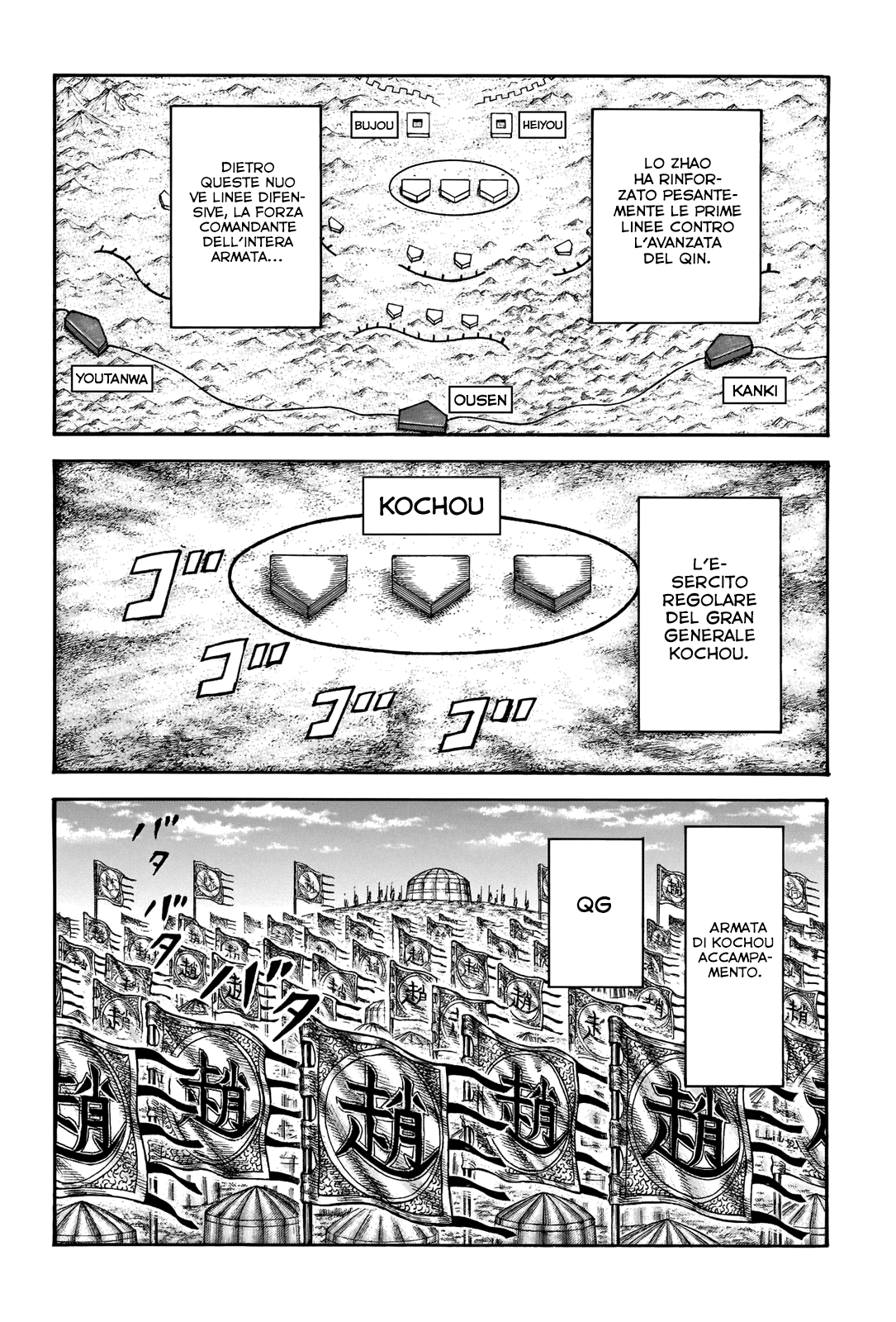 Read Kingdom IT Manga Online