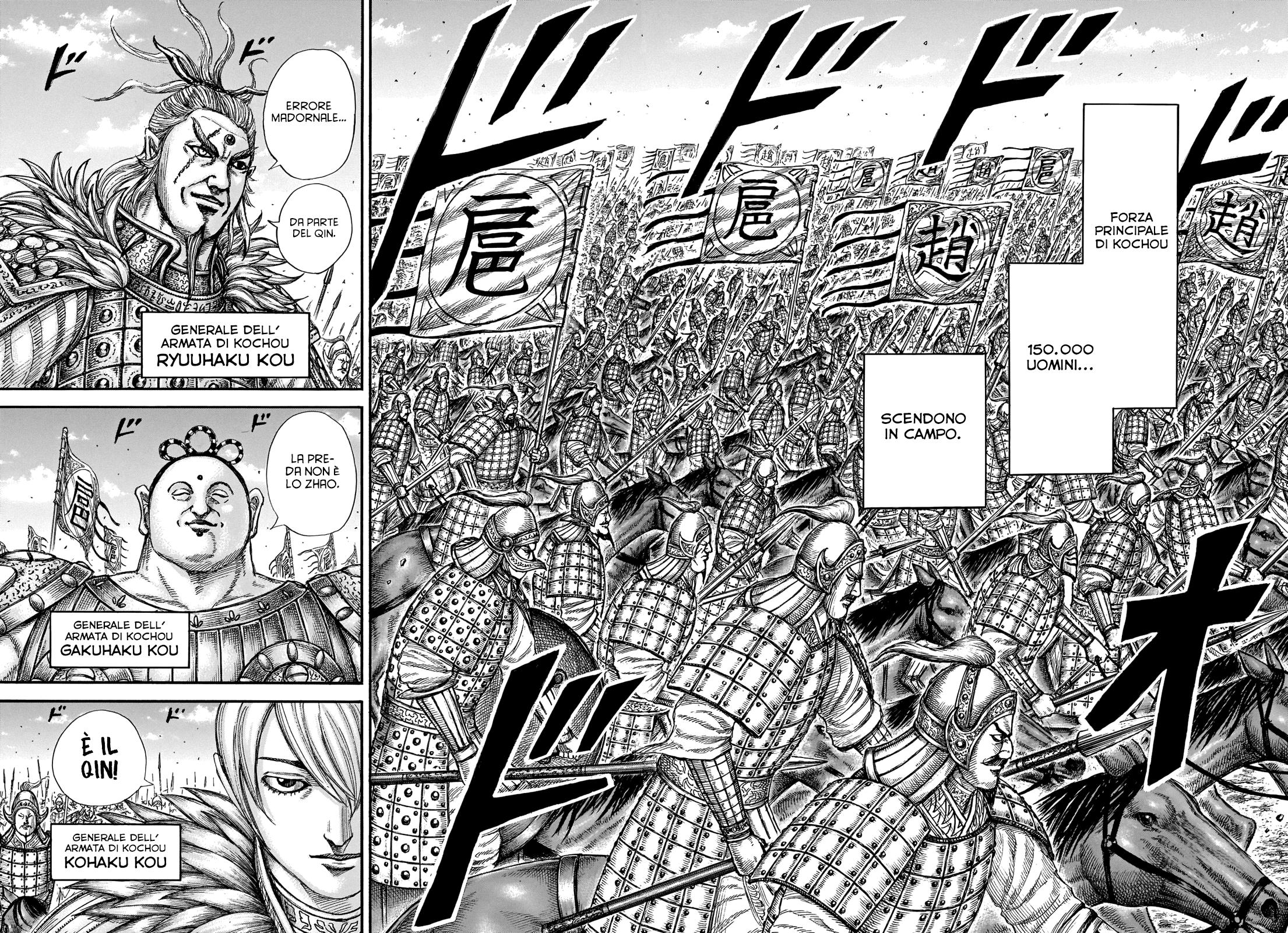 Read Kingdom IT Manga Online