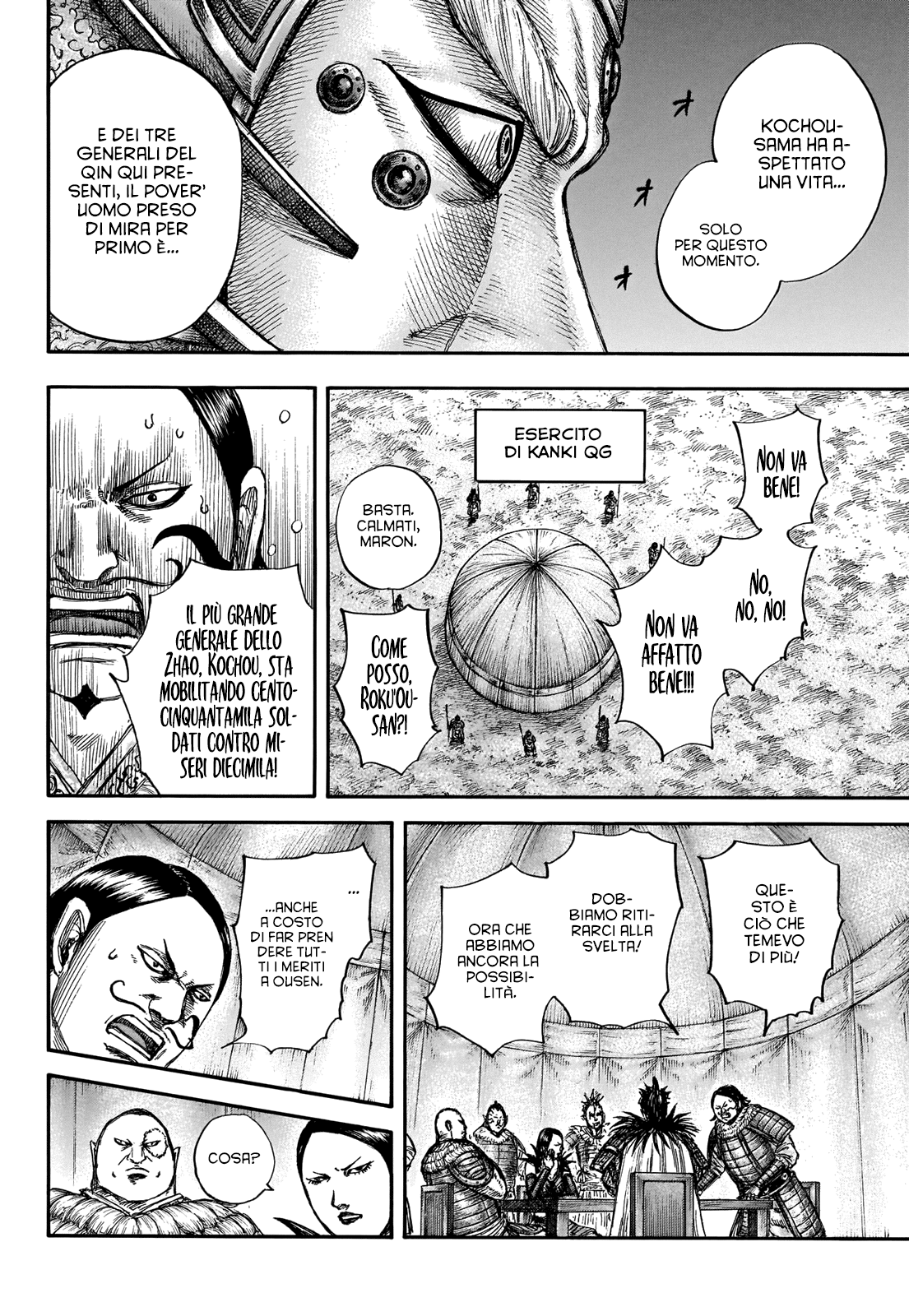Read Kingdom IT Manga Online