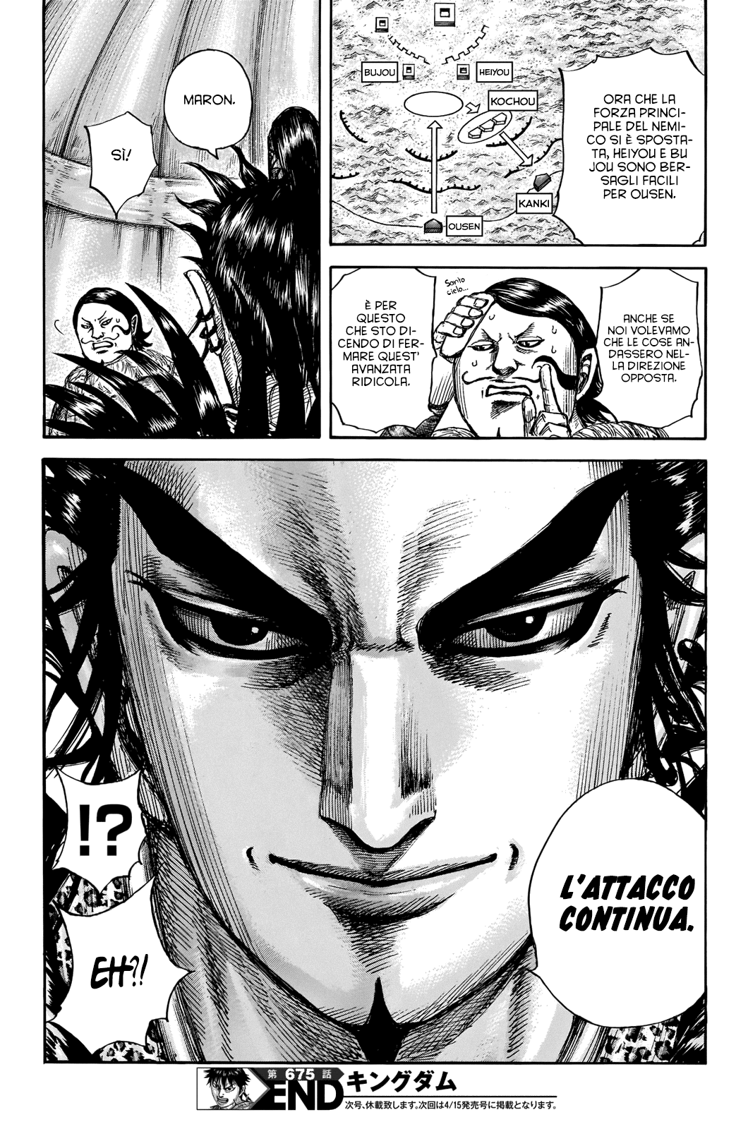Read Kingdom IT Manga Online
