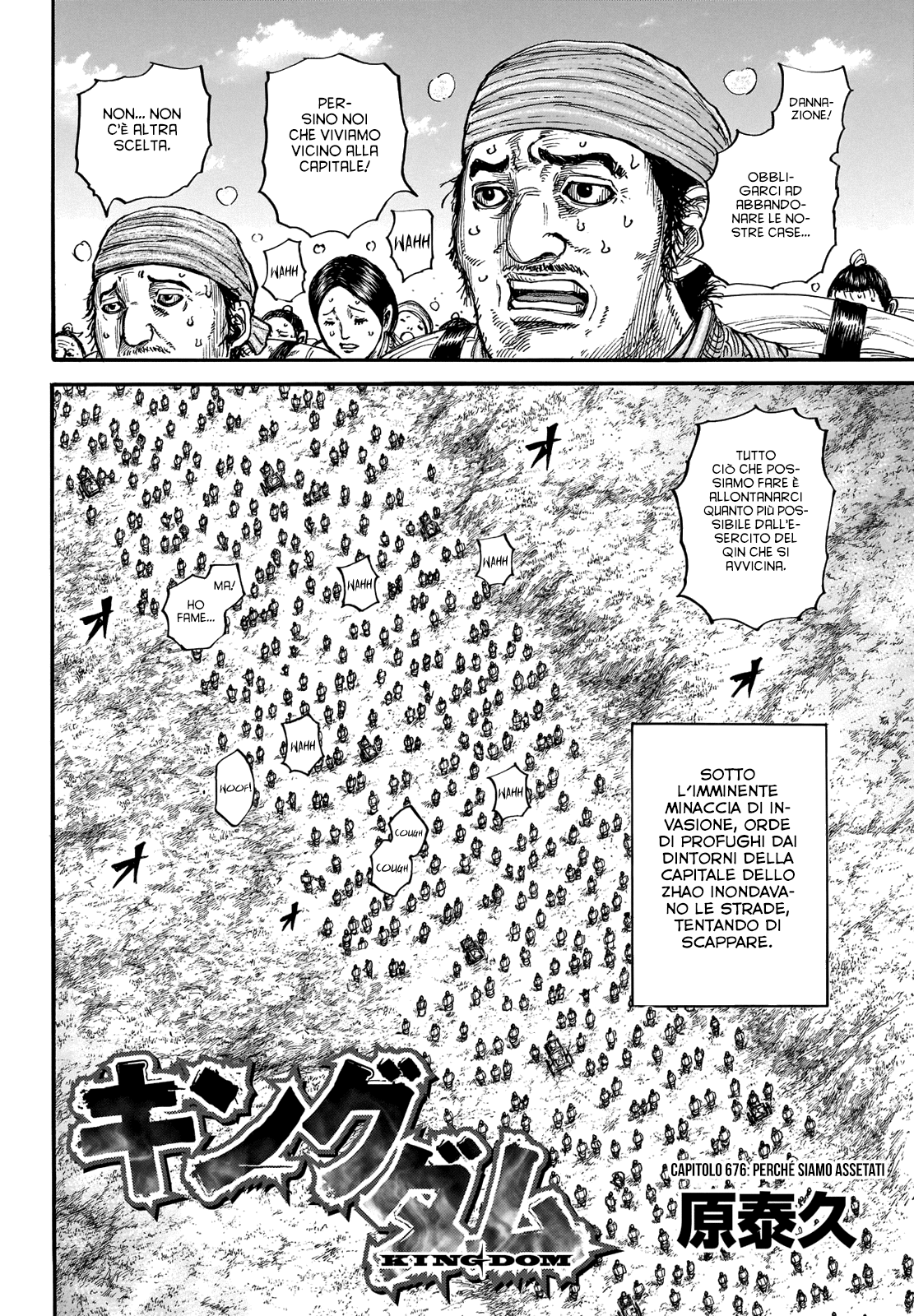 Read Kingdom IT Manga Online