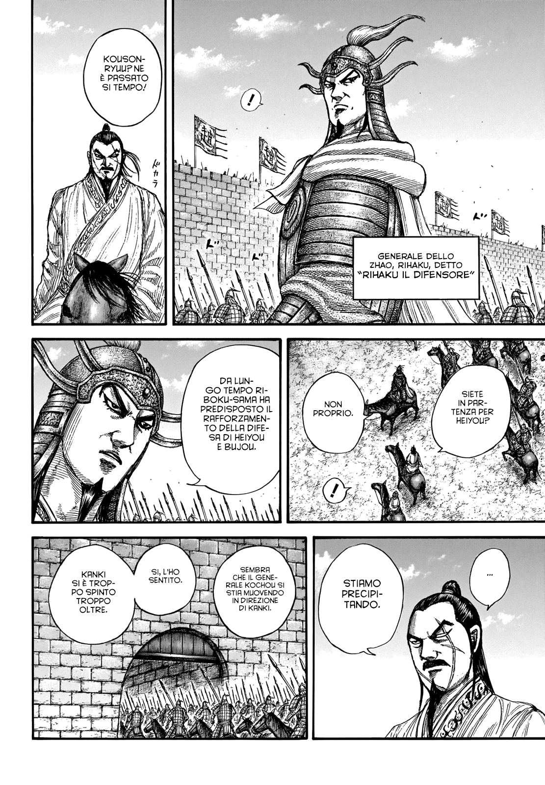 Read Kingdom IT Manga Online
