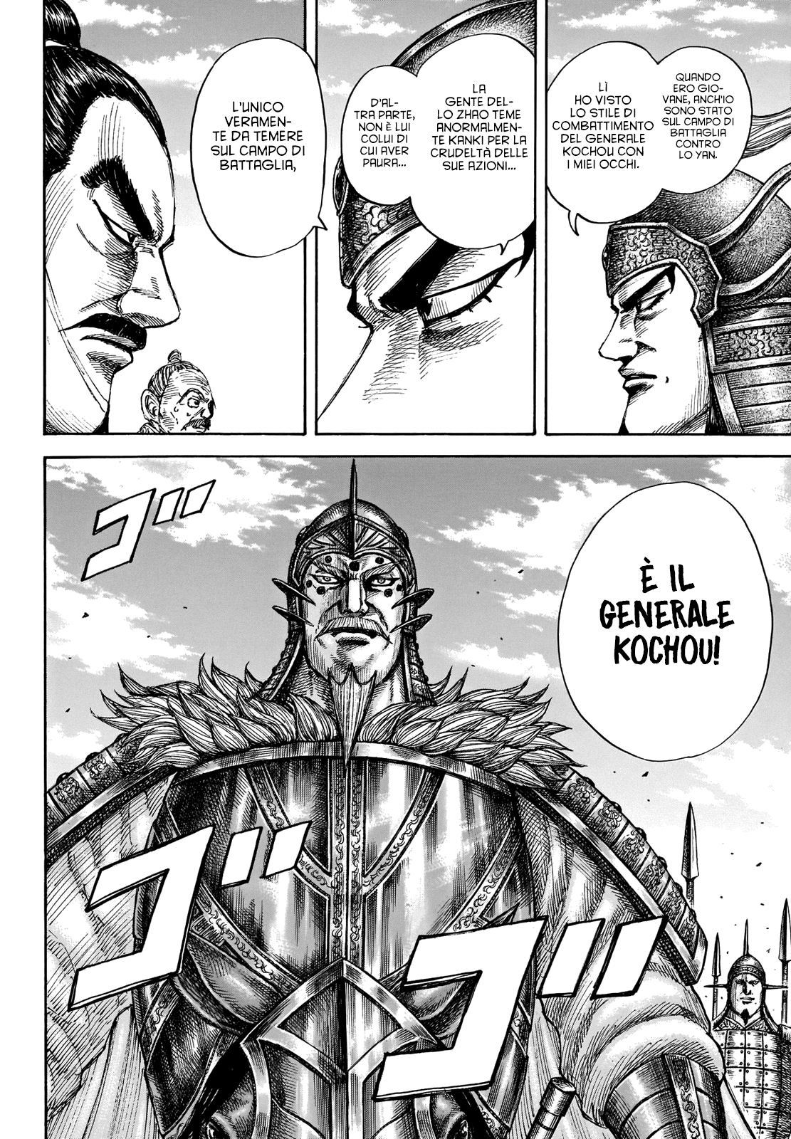 Read Kingdom IT Manga Online