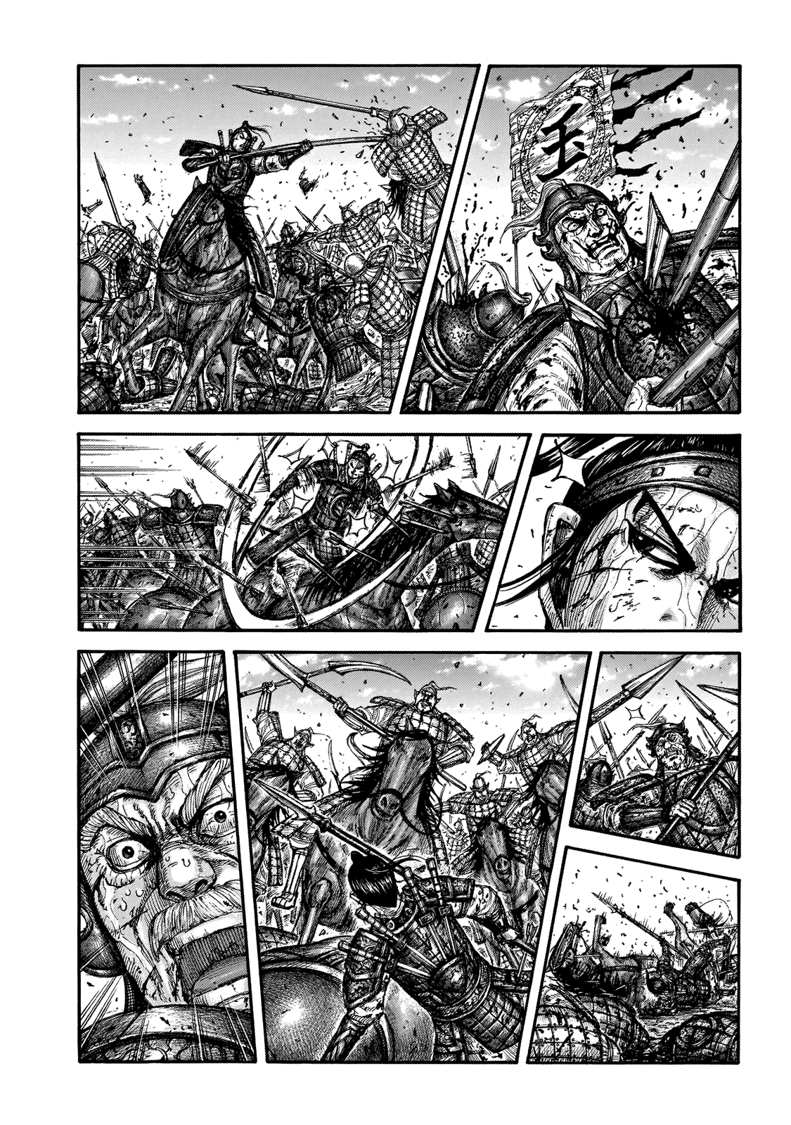 Read Kingdom IT Manga Online