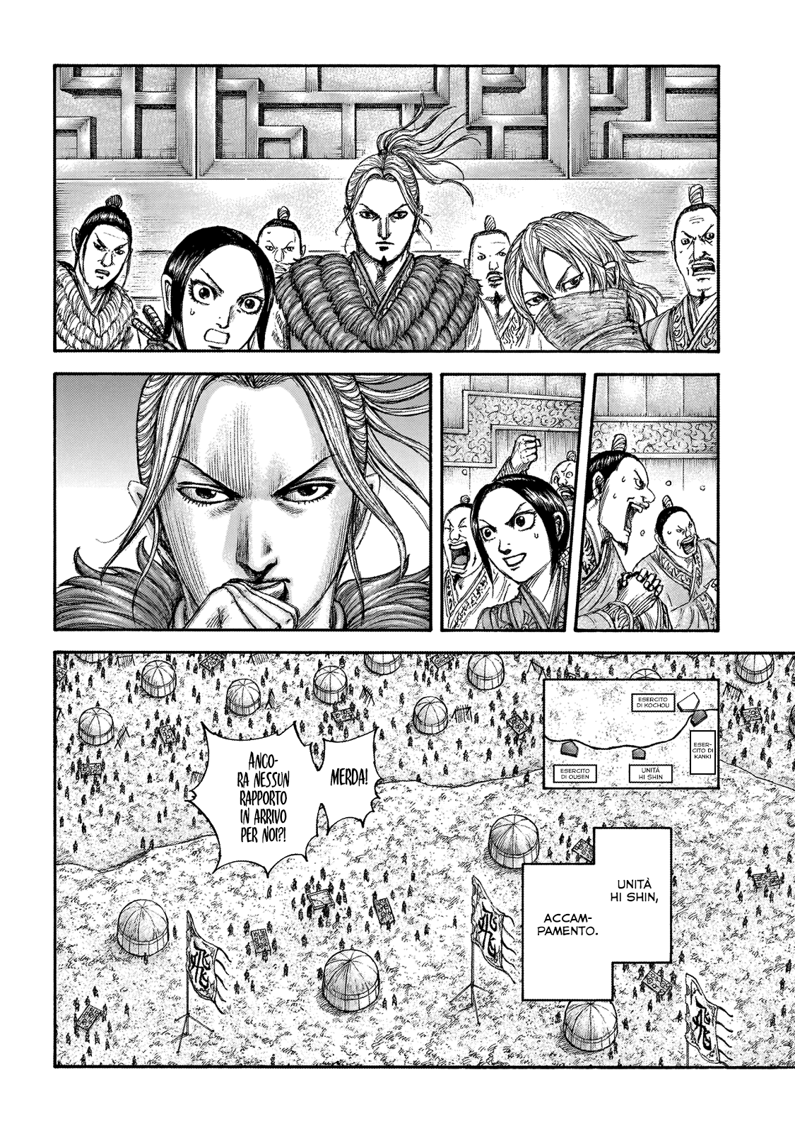 Read Kingdom IT Manga Online