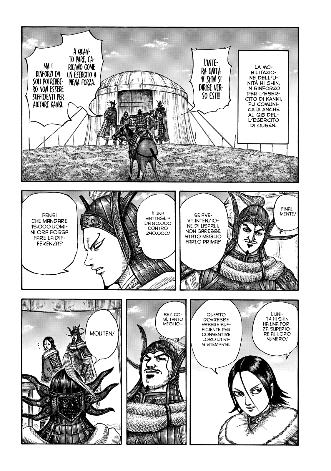 Read Kingdom IT Manga Online