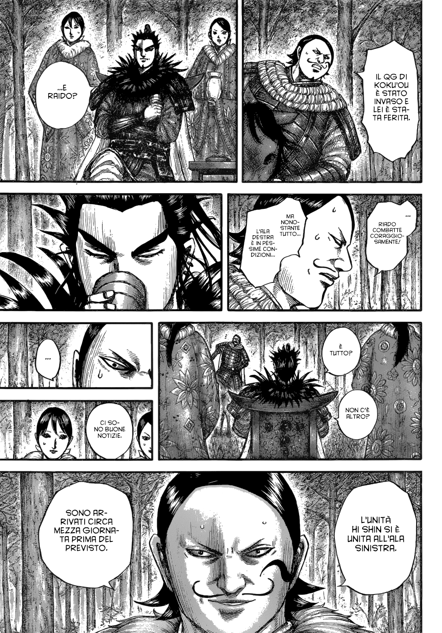Read Kingdom IT Manga Online