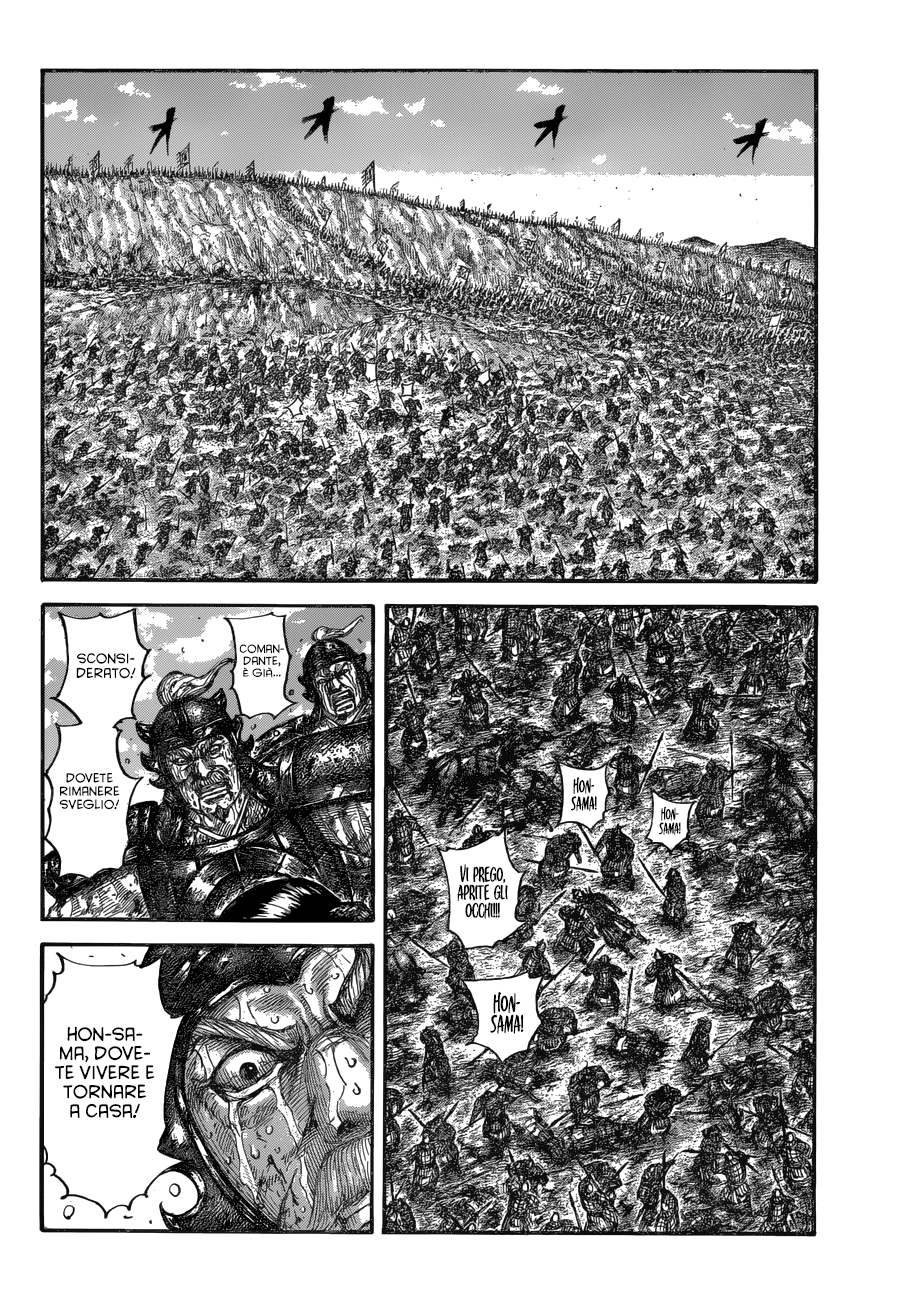 Read Kingdom IT Manga Online