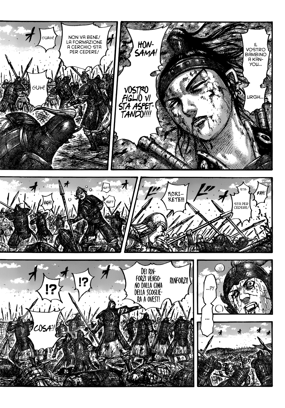 Read Kingdom IT Manga Online