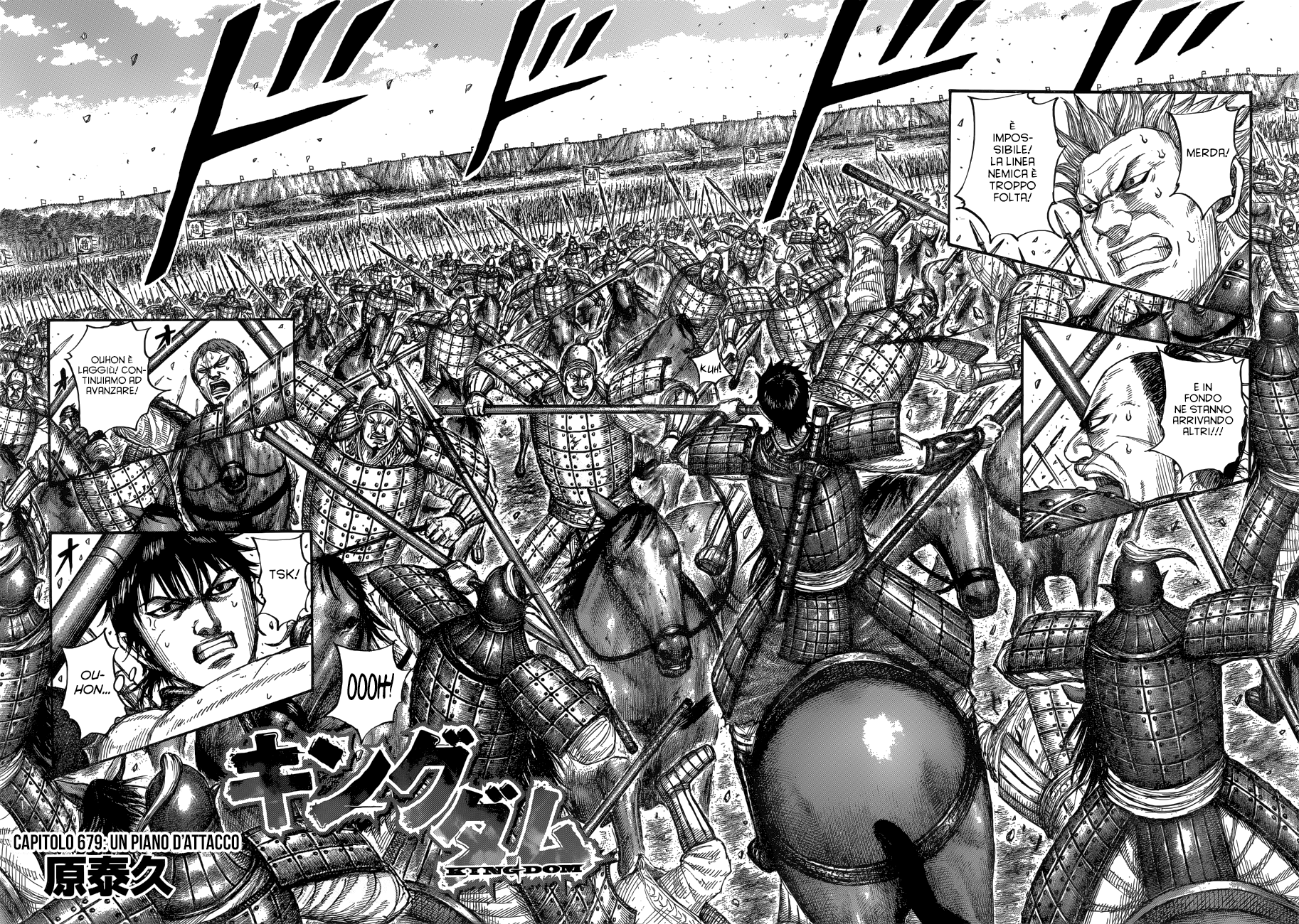 Read Kingdom IT Manga Online