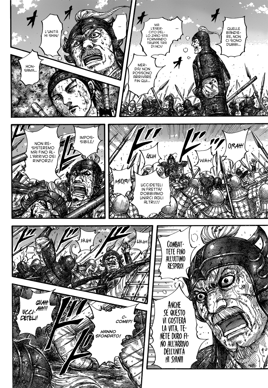 Read Kingdom IT Manga Online
