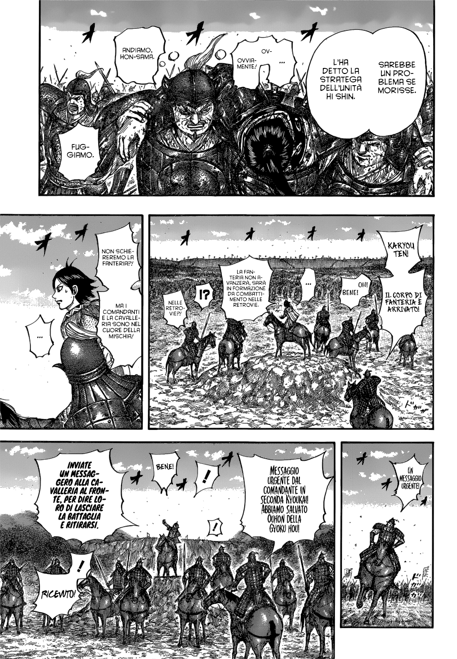 Read Kingdom IT Manga Online
