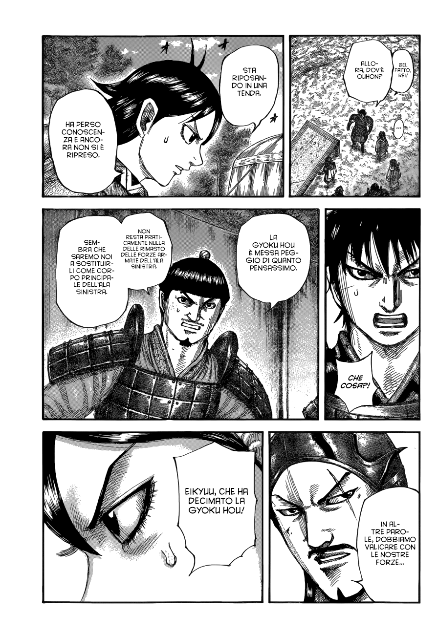Read Kingdom IT Manga Online