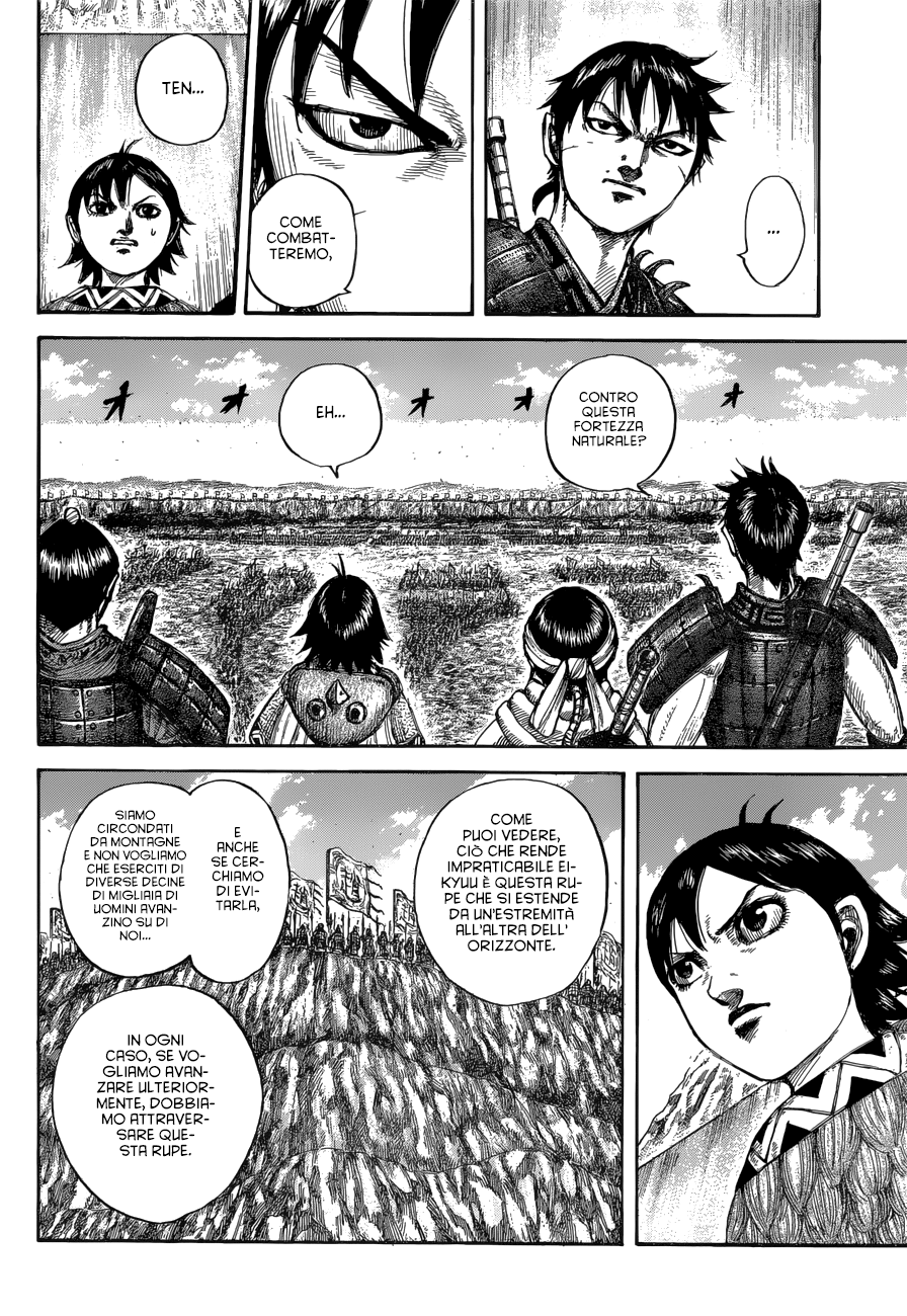 Read Kingdom IT Manga Online