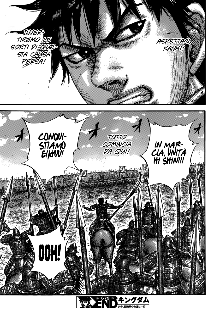 Read Kingdom IT Manga Online