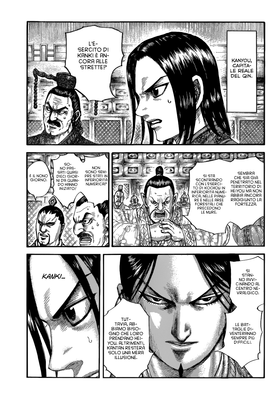 Read Kingdom IT Manga Online