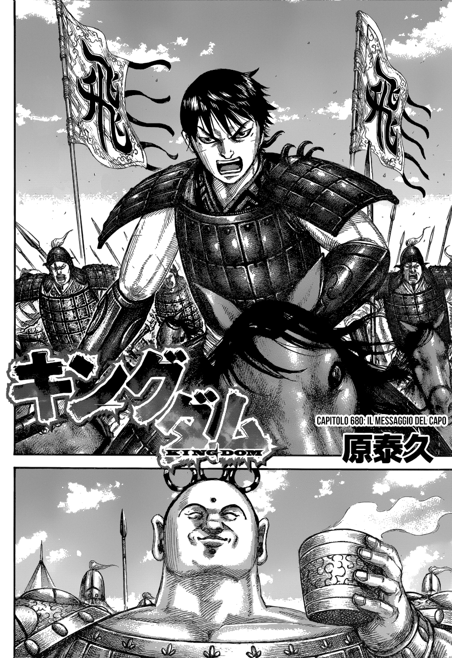 Read Kingdom IT Manga Online
