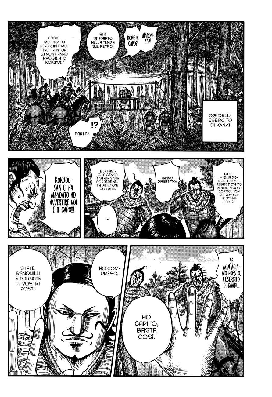 Read Kingdom IT Manga Online