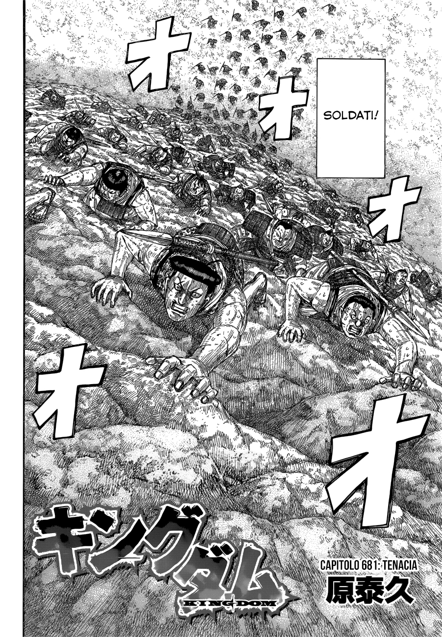 Read Kingdom IT Manga Online