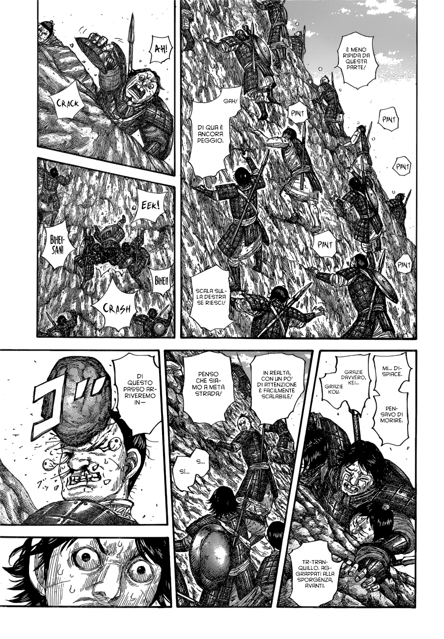 Read Kingdom IT Manga Online